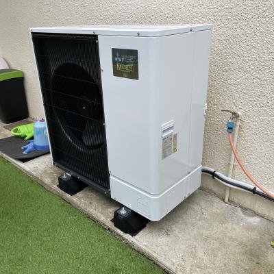 20210915 120032875 Ios